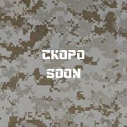 Elastic Camo Scrim Kit AOR1 (1pc)