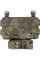 Horizontal Sub Load Adapter Panel Multicam