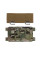 4 Sub Load Adapter Panel Multicam