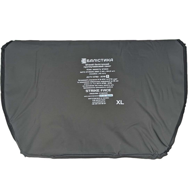 Pangolin Field Seating for Ballistics Upper  Multicam XL (Level 1 DSTU)