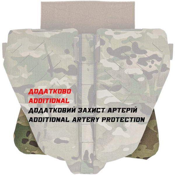 Pangolin Groin and Artery Protection Multicam M (Level 2/1 DSTU)