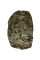 Chameleon Pack RainCover Multicam S