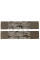 Elastic Inverted Cummerband AOR1 M