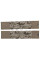 Elastic Inverted Cummerband AOR1 M