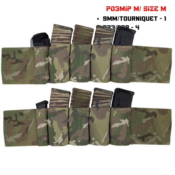 Elastic Inverted Cummerband Multicam M