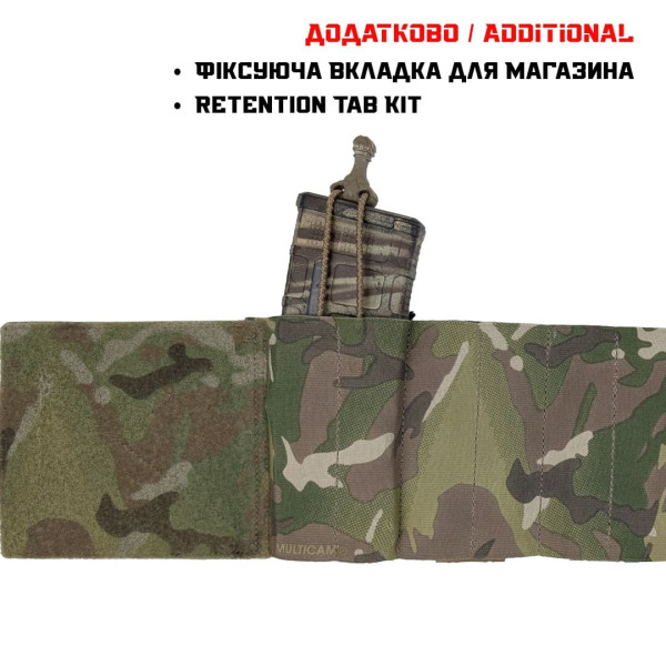 Elastic Inverted Cummerband Multicam M