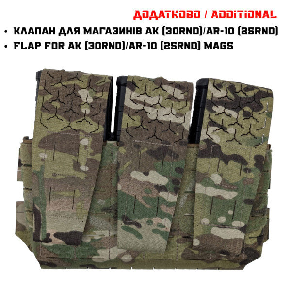 4 Pangolin Placard V2 Multicam
