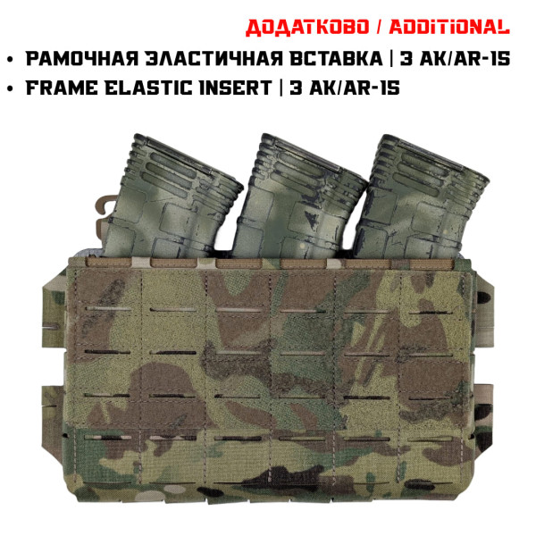 3 Pangolin Placard V2 Multicam