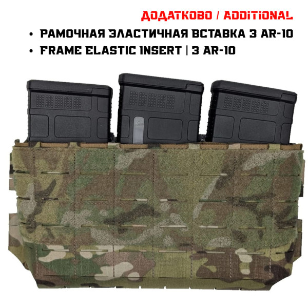 4 Pangolin Placard V2 Multicam