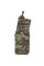 Mag Pouch AR-15 Multicam