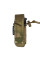 LaserFrame Mini Pouch Multicam