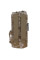 LaserFrame Mag Pouch V2 AOR1 | Base