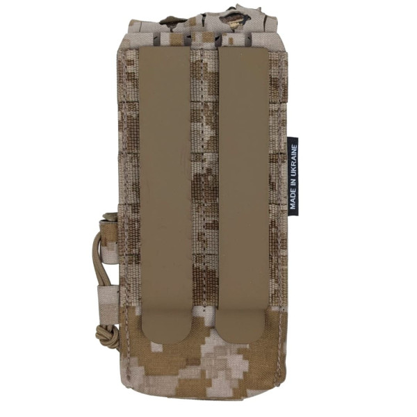 LaserFrame Mag Pouch V2 AOR1 | Base