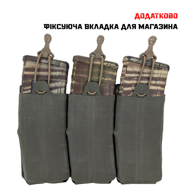 3 AR-15 Elastic Mag Pouch Multicam