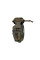 Frag Elastic Pouch Multicam