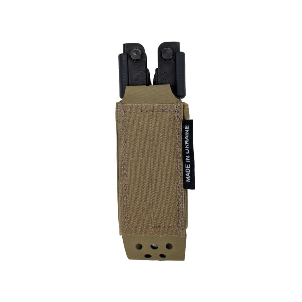 Pistol Insert Pouch Coyote Brown
