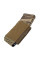AR-15 Insert Pouch Coyote Brown