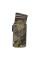 AR-15 Elastic Insert Pouch Multicam