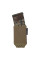AR-15 Insert Pouch Coyote Brown