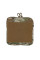 4 GP Insert Pouch Multicam