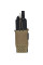 MBITR Insert Pouch for Radio Coyote Brown