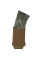 AR-15 Insert Pouch Coyote Brown