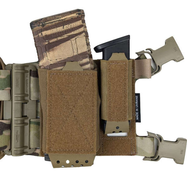AR-15 Insert Pouch Coyote Brown