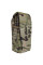 Standard Flap for AR-15 (30rnd) Mags Multicam