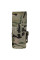 Standard Flap for AR-15 (30rnd) Mags Multicam