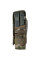 Standard Flap for AK (30rnd) Mags Multicam