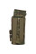 Standard Flap for AK (30rnd) Mags Multicam