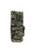 LaserCut Flap for AR-15 (30rnd) Mags Multicam