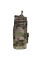 Retention Flap for AK/AR Mags AOR1