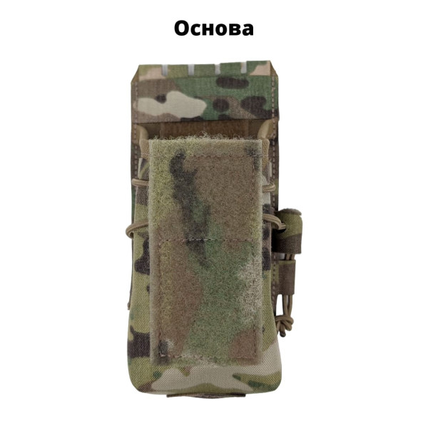 LaserFrame Mag Pouch V2 Multicam | Base