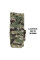 LaserFrame Mag Pouch V2 Multicam | Base