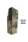 LaserFrame Mag Pouch V2 Multicam | Base