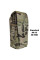 LaserFrame Mag Pouch V2 Multicam | Base
