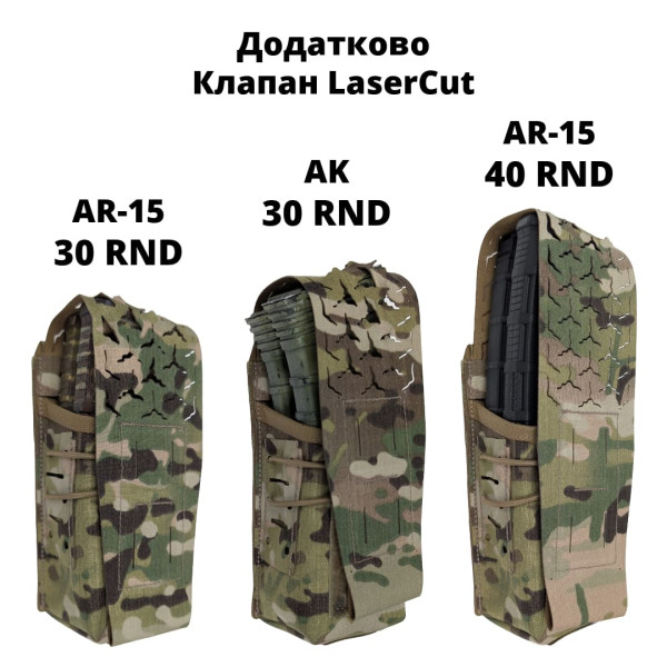 LaserFrame Mag Pouch V2 Multicam | Base