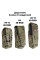 LaserFrame Mag Pouch V2 Multicam | Base