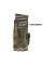 LaserFrame Mag Pouch V2 Multicam | Base