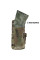 LaserFrame Mag Pouch V2 Multicam | Base
