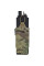 MBITR Radio Pouch Multicam