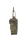 MBITR Radio Pouch Multicam