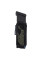 Elastic Pistol Pouch Multicam Black