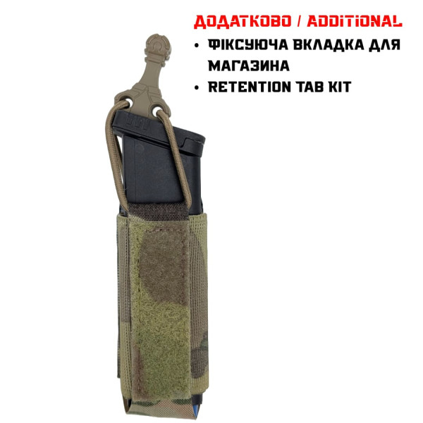 Elastic Pistol Pouch Multicam