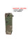 Elastic Pistol Pouch Multicam