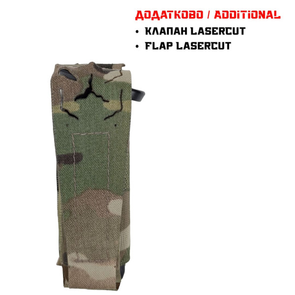 Elastic Pistol Pouch Multicam