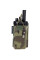 Pouch for Medium Radio/Mag Multicam
