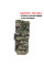Pouch for Medium Radio/Mag Multicam