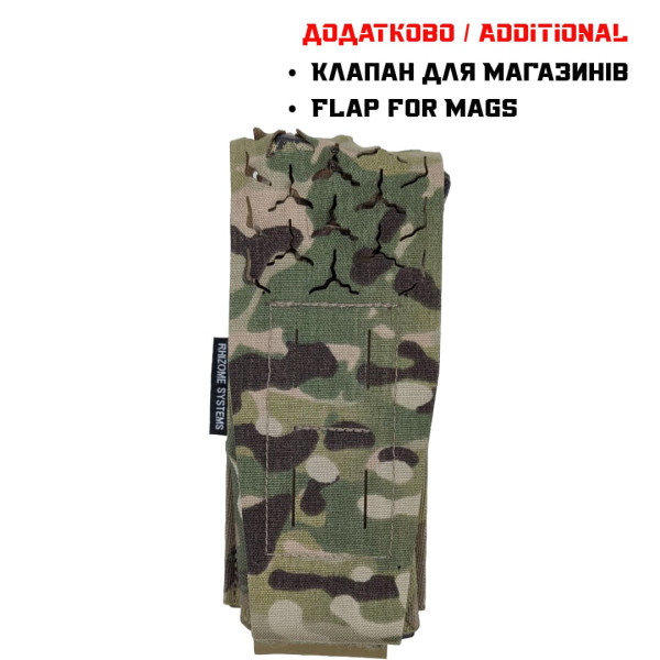 Pouch for Medium Radio/Mag Multicam
